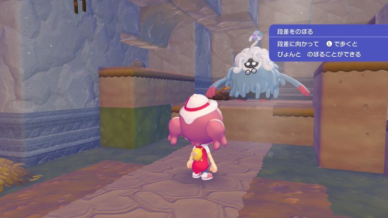 モジャンボについていこう1