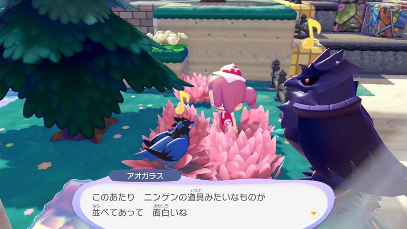 アオガラス出会い1