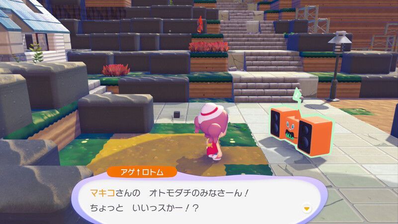 パーティーを開こう！5