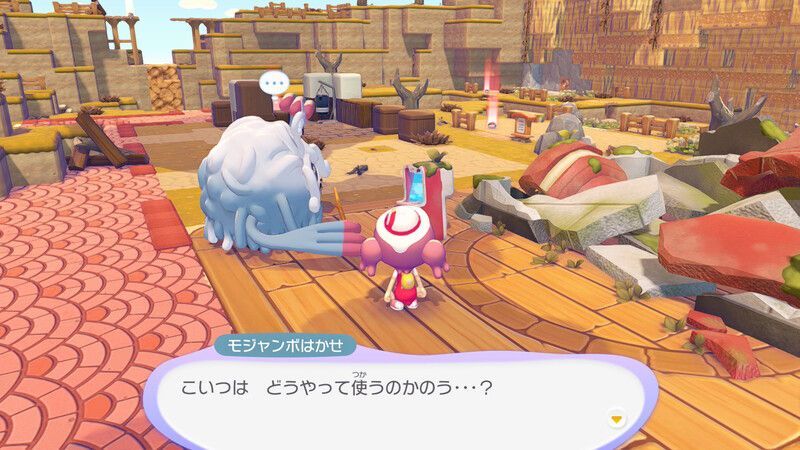 はかせについて行こう！7