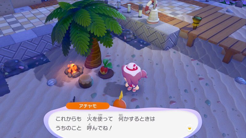 リゾートでご飯のしたくを作ろう！16
