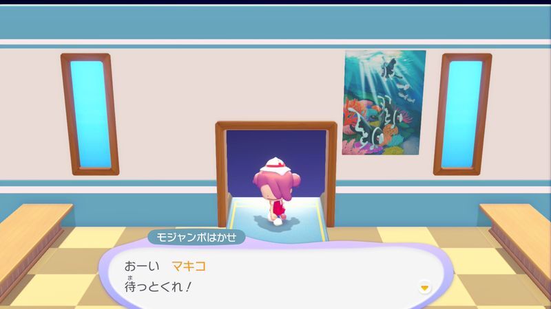 ドンヨリうみべの街到着！1