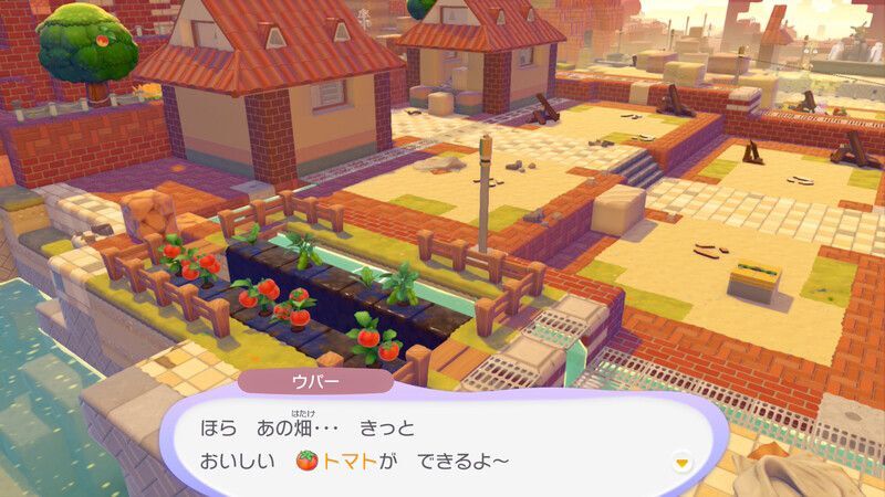 トマトをあげよう！6