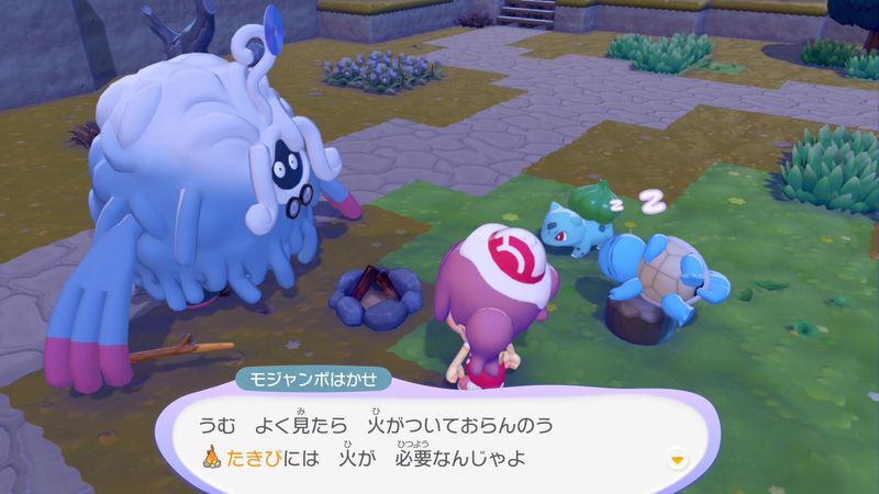 たきびであったまろう！8
