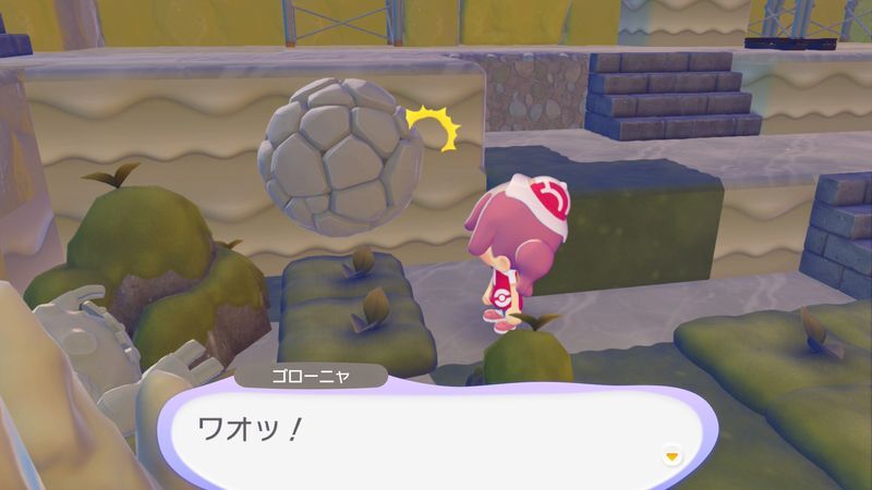 ゴローニャ出会い2