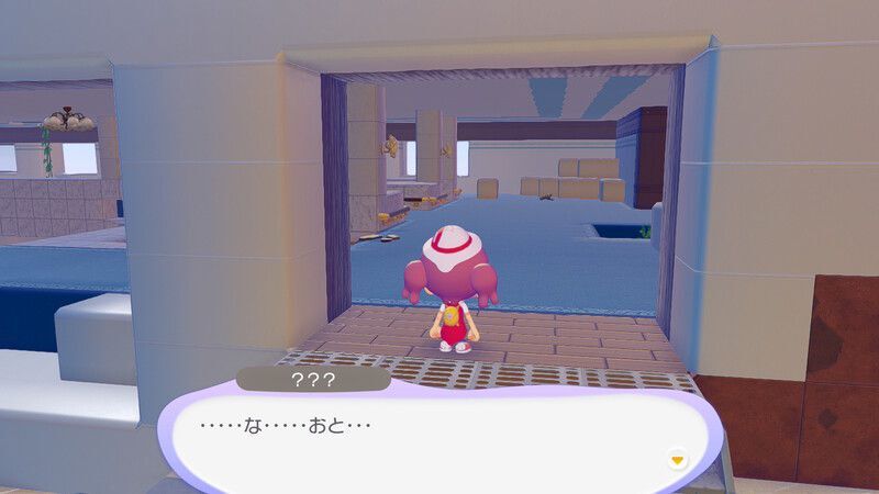 ナゾの影を調べよう！10