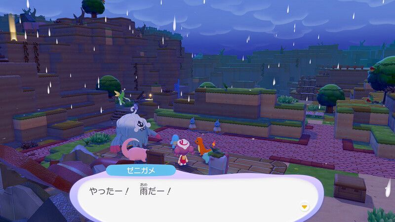あくびで雨をふらせよう！18