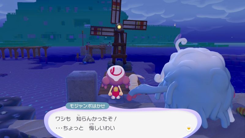でんちゅうで電気を送ろう！8