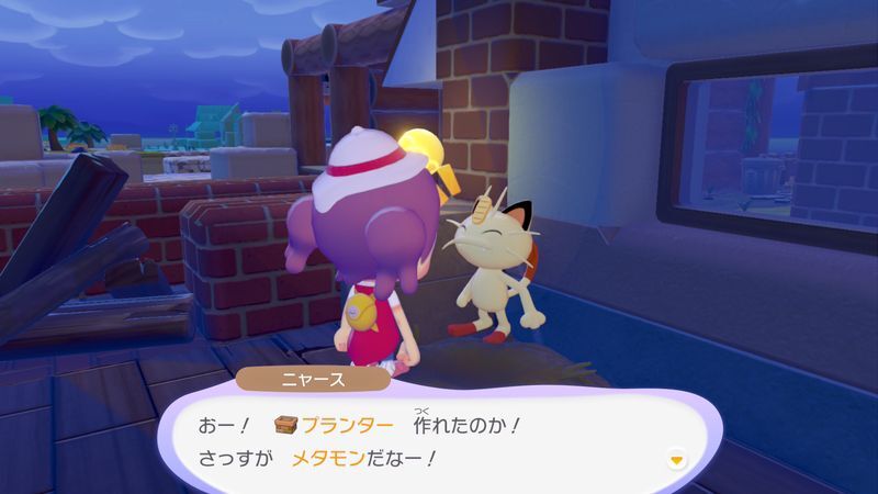 プランターで花を咲かせよう！19