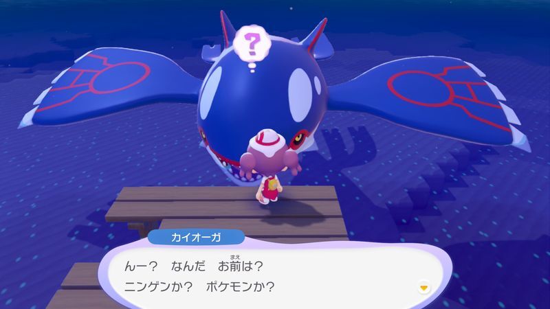 あくびで雨をふらせよう！33
