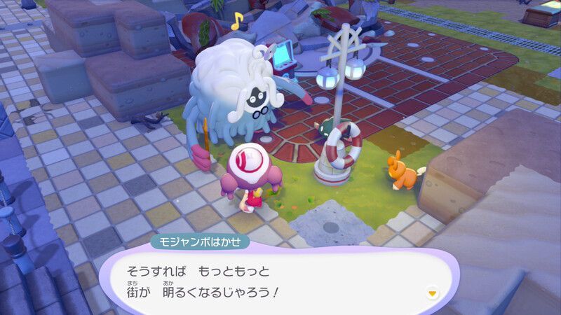 がいとうをつけてもらおう！20