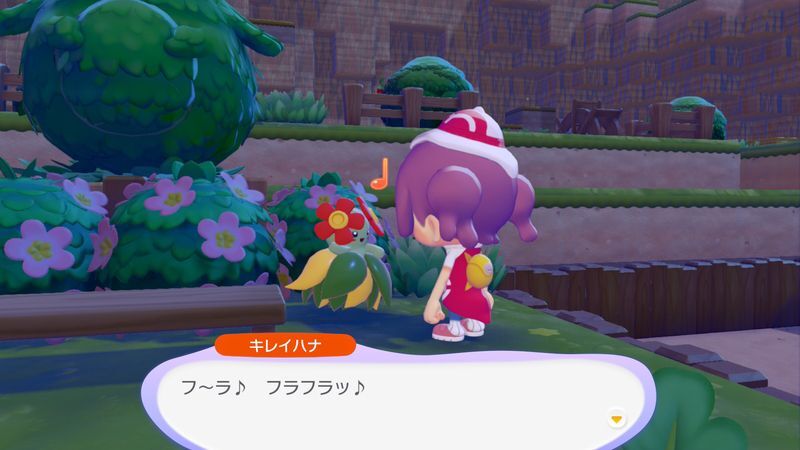 キレイハナ出会い2