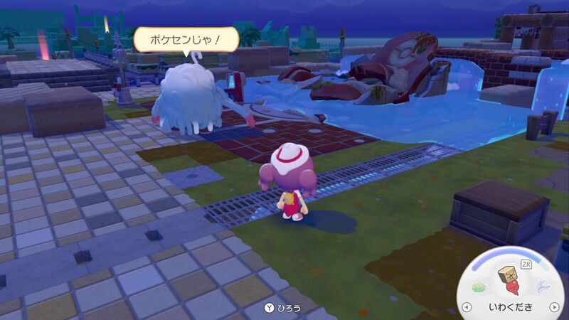 ポケモンセンターを探そう！13