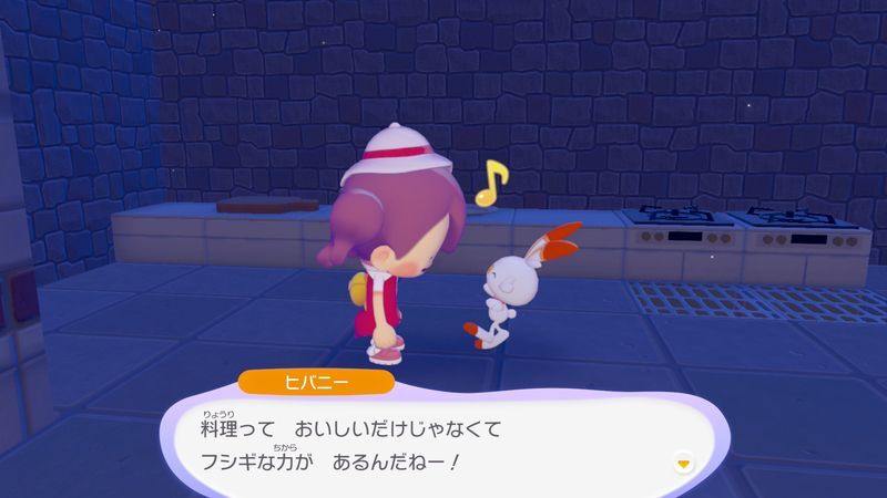 サラダを作ろう！23