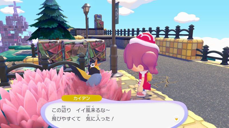 カイデン出会い2