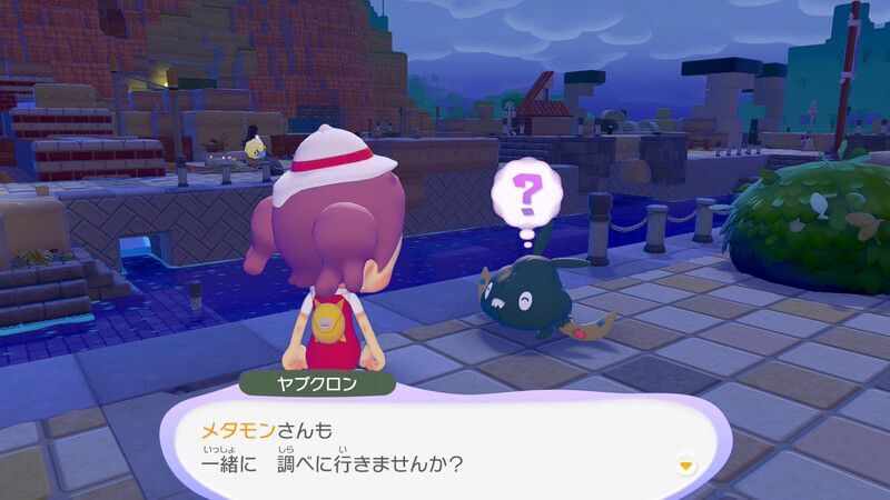 ナゾの音の正体を調べよう！7