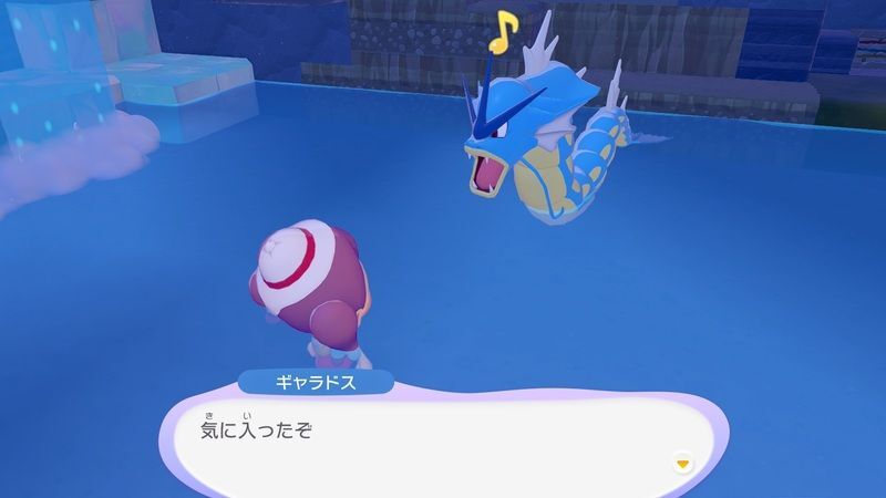 ギャラドス出会い7