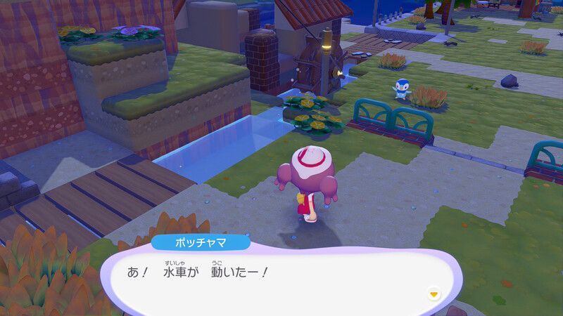 はつでんマシンを動かそう！17