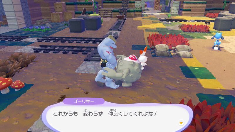 ゴローンに話しかけよう!31
