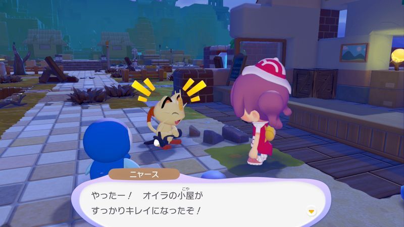 ドロ汚れを落とそう！28