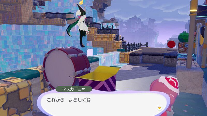 マスカーニャ出会い5