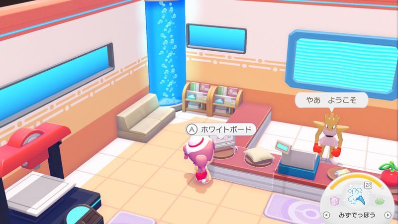 ホワイトボード取引