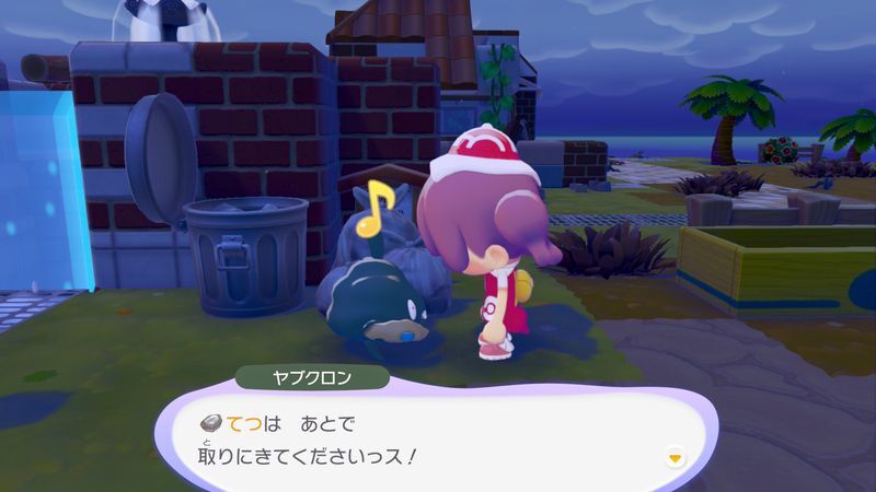 てつを作ろう！12