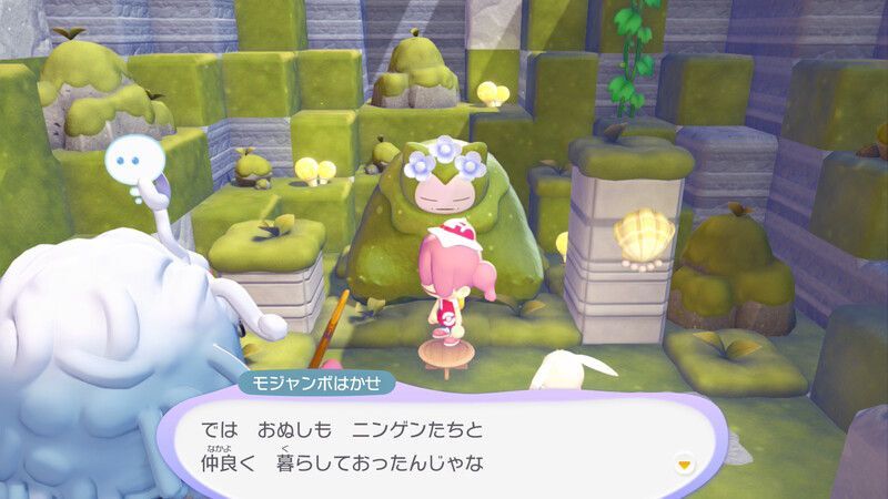 街を明るくしよう！54