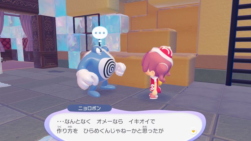 エレベーターを直そう!6