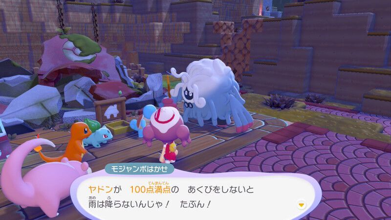 道をキレイにしよう！22