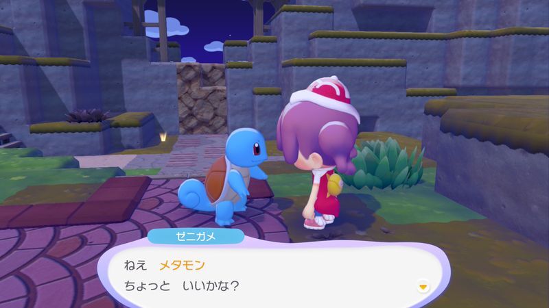ポケモンに　話しかけよう！（ゼニガメ）②2
