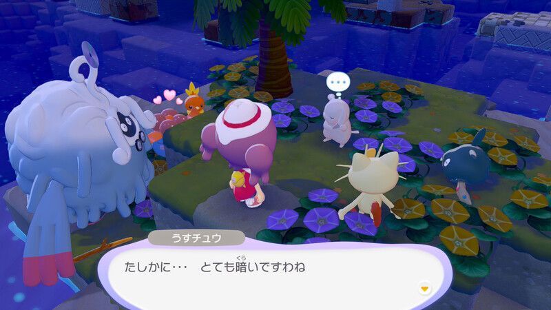 うすチュウとの出会い27