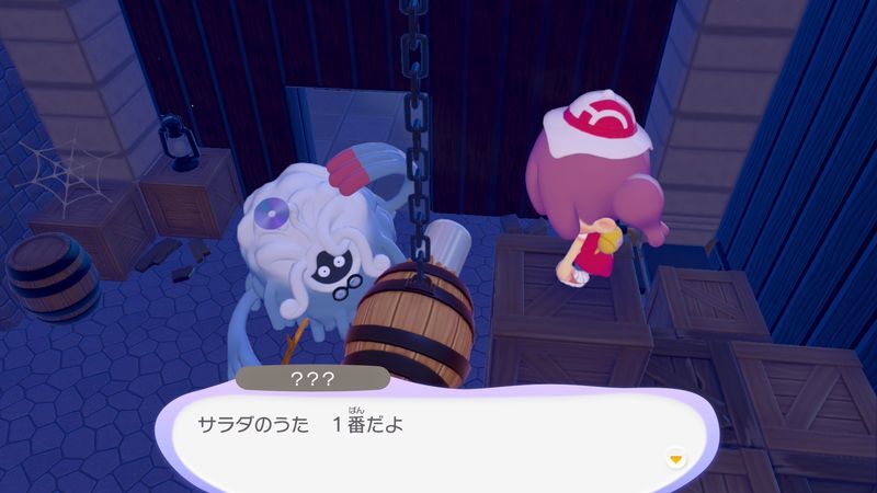 はかせについて行こう！（やま）46