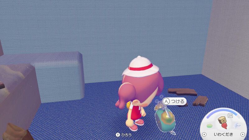 すみかを直してあげよう！5