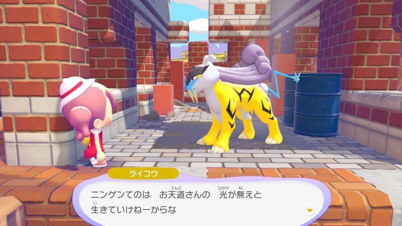 街を明るくしよう！26