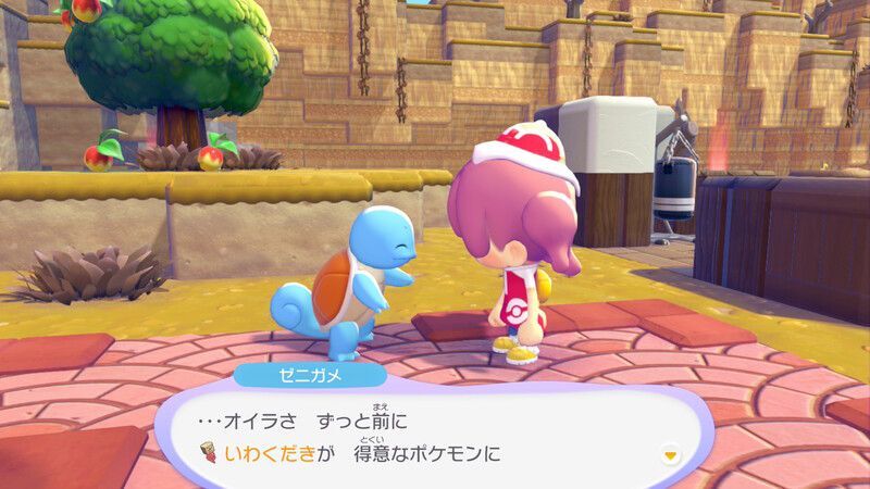 岩を壊せるようになろう!10