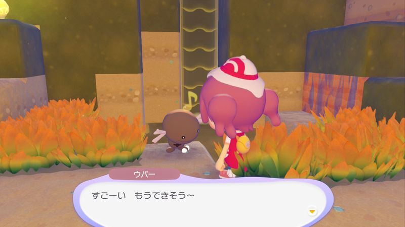 トマトをあげよう！18
