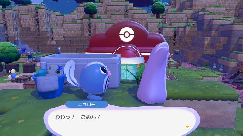 ニョロモ出会い3