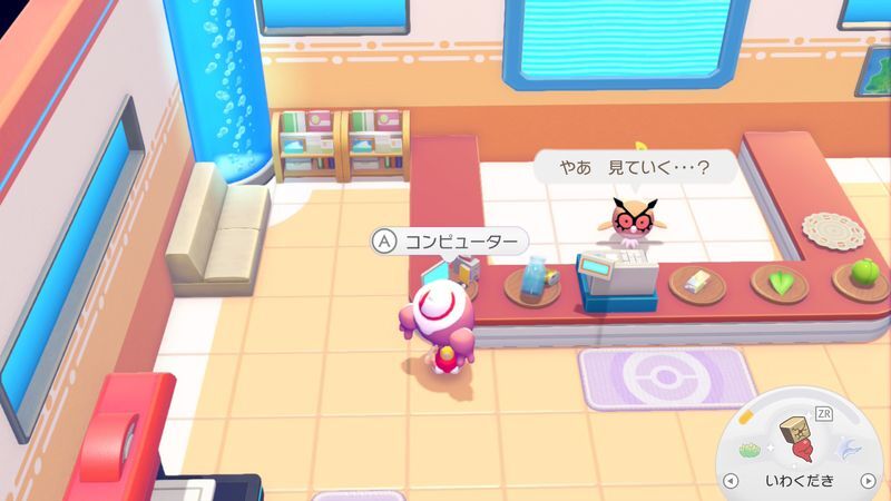 コンピューター取引