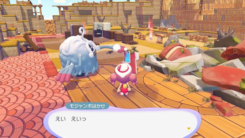はかせについて行こう！8
