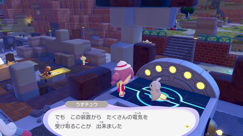 じゅうでんスポットを使おう！28