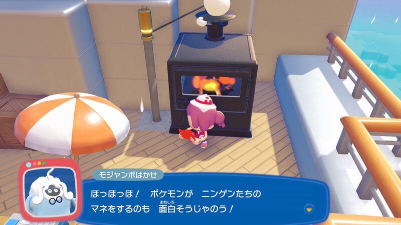 レジを動かそう！33