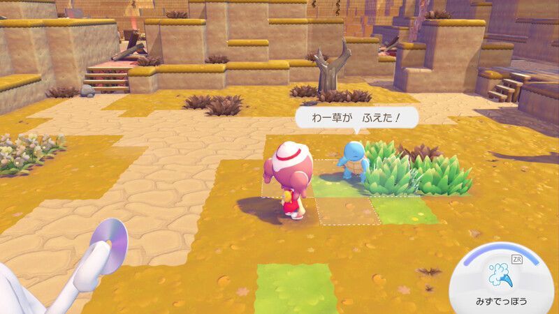 緑を増やそう2