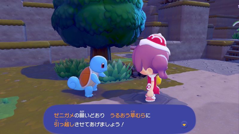 引っ越してもらおう！6