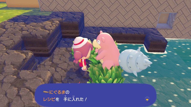 にぐるまのレシピ入手2