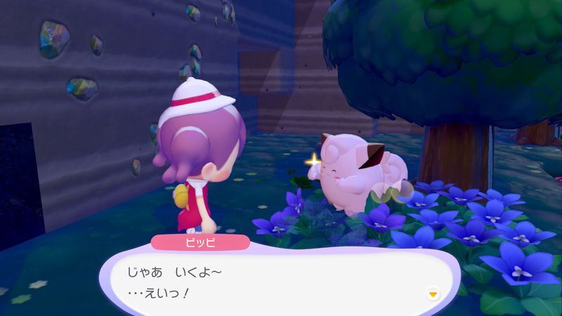 ピッピ出会い5
