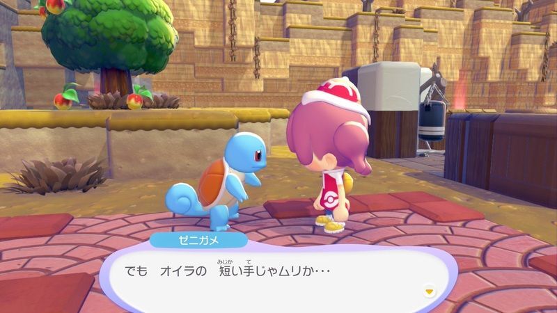 岩を壊せるようになろう!15