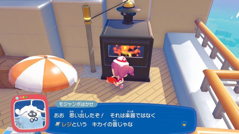 レジを動かそう！27