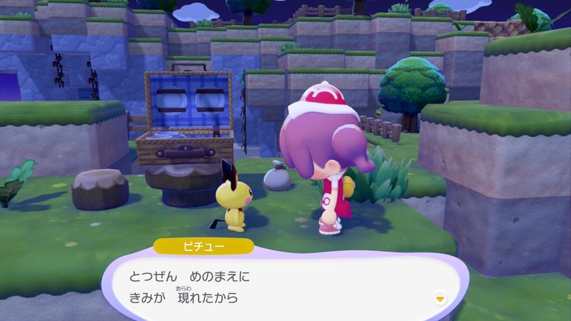 ピチュー出会い4