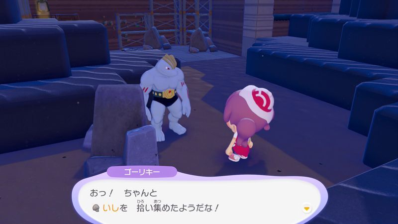 あたりをキレイにしよう！5